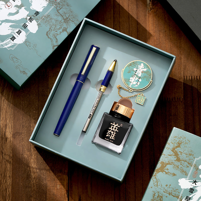 Hero Hero E506 Pen Gift Box Nantang Series Official Authentic Products High-End Gift Giving Presents Suit Good-looking Gift Office Adult Male and Female Student Art Calligraphy Practice Logo Lettering