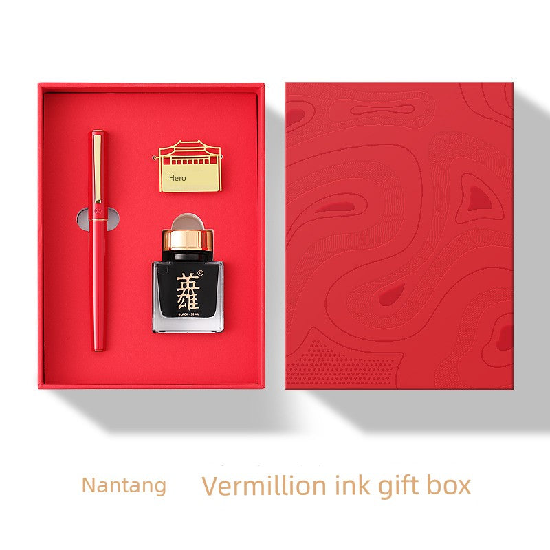 Hero Hero E506 Pen Gift Box Nantang Series Official Authentic Products High-End Gift Giving Presents Suit Good-looking Gift Office Adult Male and Female Student Art Calligraphy Practice Logo Lettering