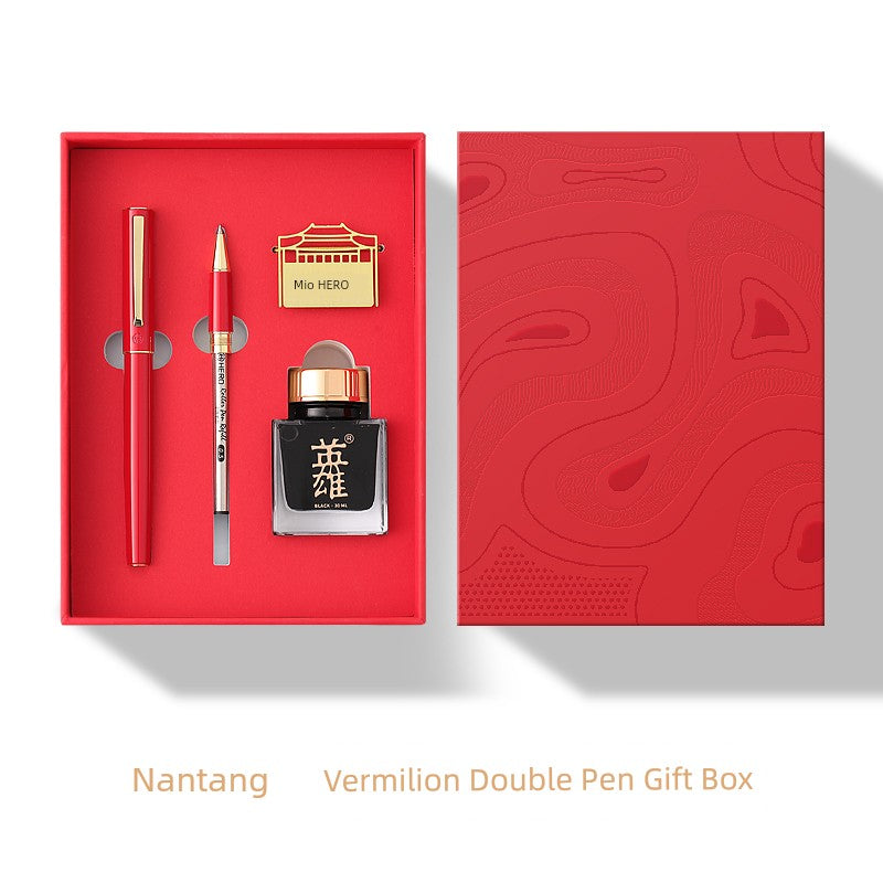 Hero Hero E506 Pen Gift Box Nantang Series Official Authentic Products High-End Gift Giving Presents Suit Good-looking Gift Office Adult Male and Female Student Art Calligraphy Practice Logo Lettering