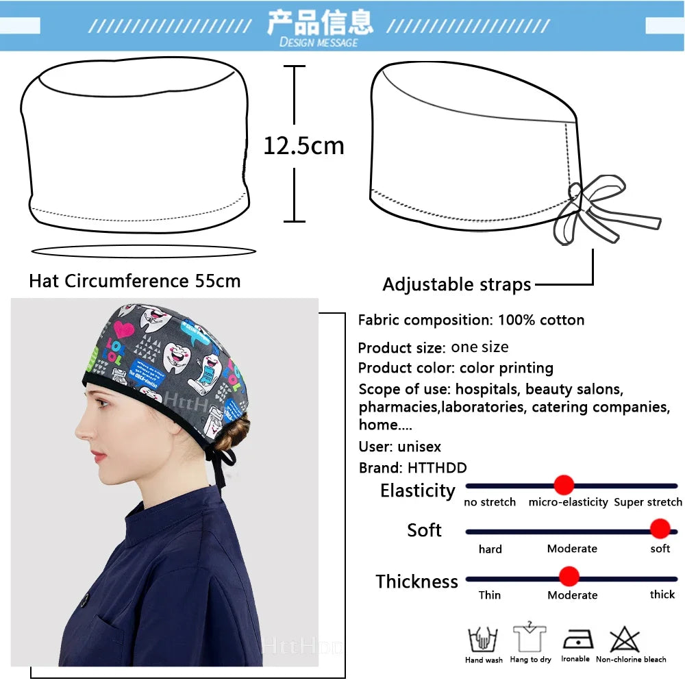 Wholesale Prices Anesthetist Clinical Hats Men's Pet Hospital Surgical Cap Nurse Surgical Cap Doctor Dentist Pharmacy Scrubs Hat